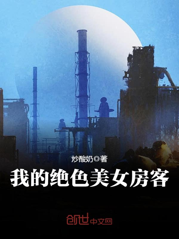 抖阴